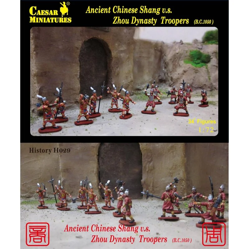 Ancient Chinese Shang vsZhou Dynasty Troopers (bien qu'il s'agisse d'un ancien numéro de pièce, c'est un tout nouvel ensemble qu