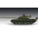 Russe T-80BV MBT