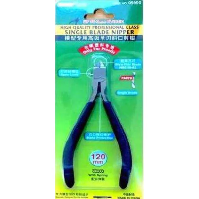 Single Blade Nippers (for plastic parts)