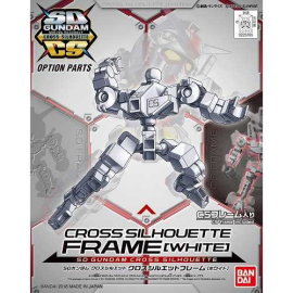 SD GUNDAM CROSS SILHOUETTE CROSS CADRE SILHOUETTE BLANC