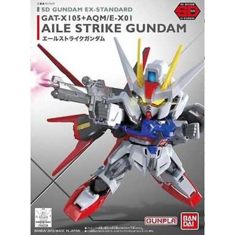 SD EX STD 002 AILE STRIKE GUNDAM