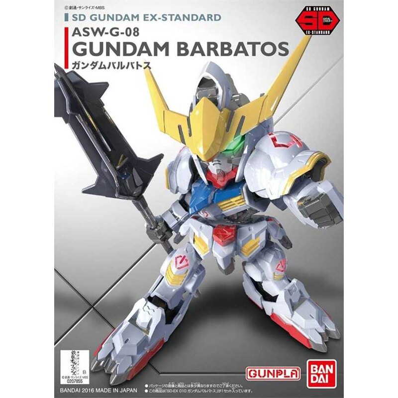 SD EX STD 010 GUNDAM BARBATOS 50pcs