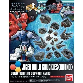 HGBC 1/144 JIGEN BUILD KNUCKLES ROUND