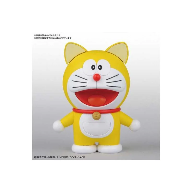 FIGURE RISE DORAEMON GANSO VER.