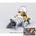 Maquette OP CR Chopper Drill 10cm L