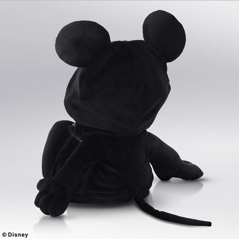 Kingdom Hearts peluche King Mickey 33 cm