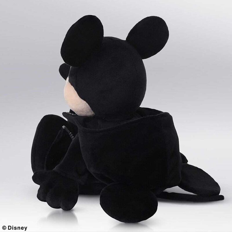 Kingdom Hearts peluche King Mickey 33 cm