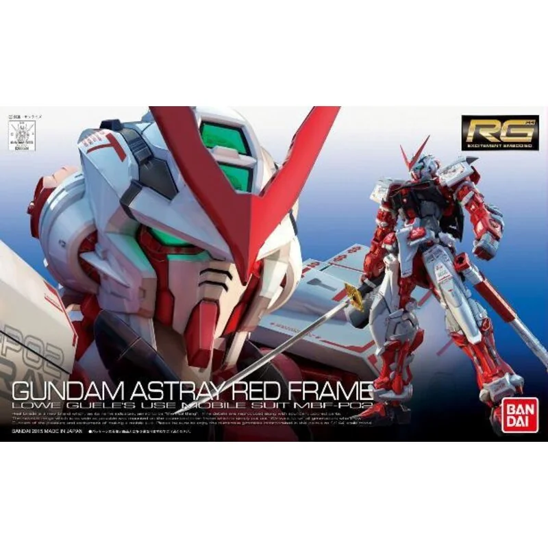 RG 1/144 MBF-P02 CADRE GUNDAM ASTRAY ROUGE