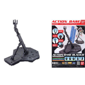 ACTION BASE 1 NOIR compatible SD HG MG RG