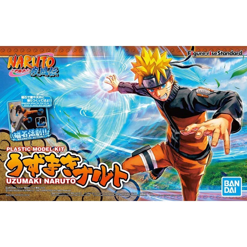 FIGURE RISE NARUTO