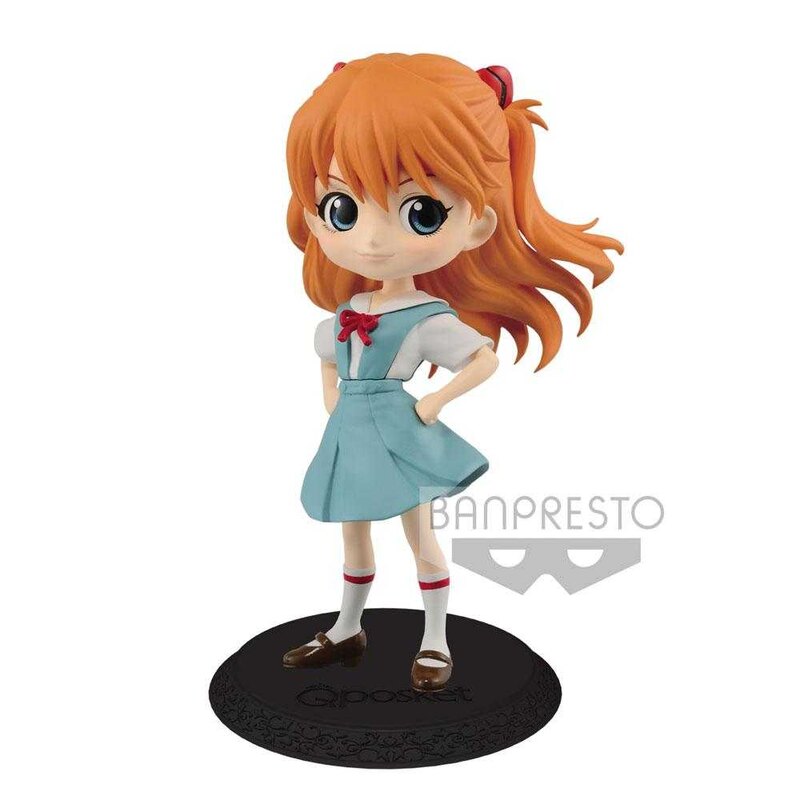 Evangelion Movie figurine Q Posket Asuka Langley Ver. B 14 cm