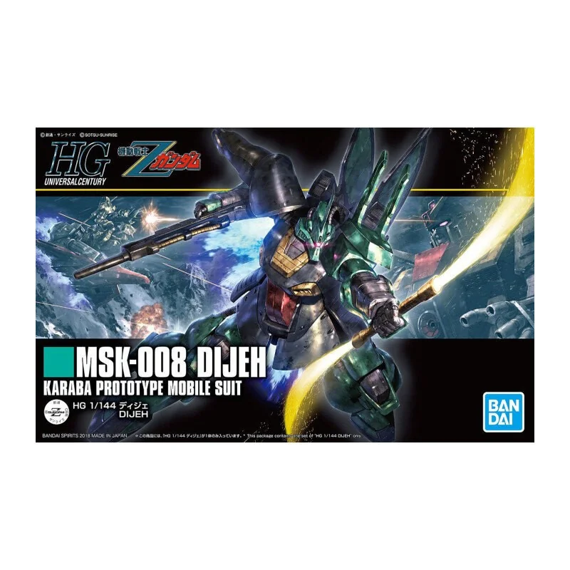 Gundam – Maquette HG 1/100 Dijeh