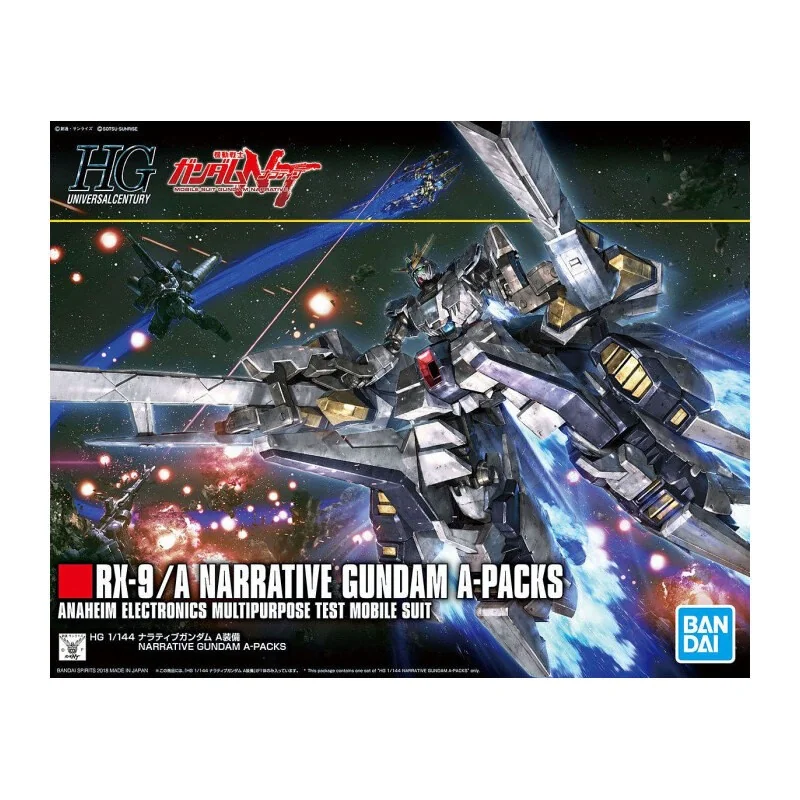 Gundam – Maquette HG 1/144 Narrative Gundam A-Packs