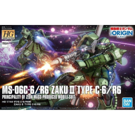 Gundam – Maquette HG 1/144 Zaku II Type C-6/R6
