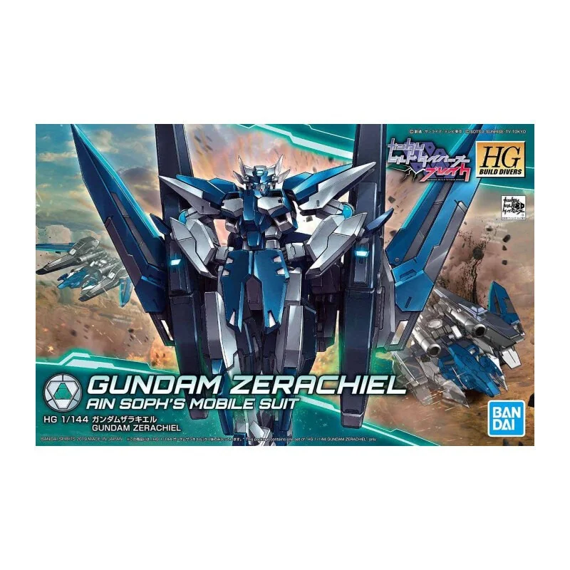 Gundam – Maquette HG 1/144 Gundam Zerachiel