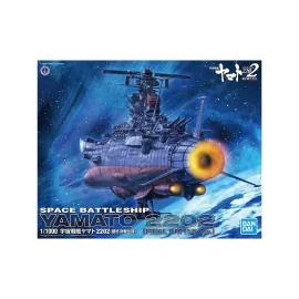 Space Battleship Yamato  Maquette 1/1000 Space Battleship Yamato 2202 Final Battle Ver.