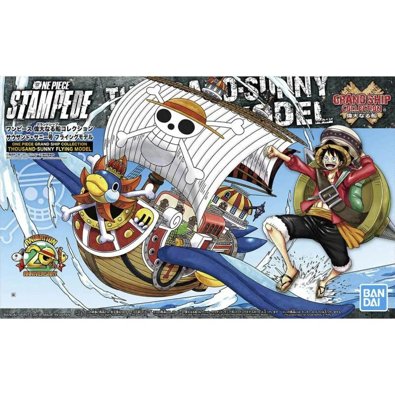 Bandai One Piece: Grand Ship Collection - Maquette de bat