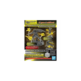 Maquette – Figure-rise Effect Jet Effect Yellow