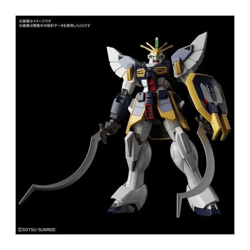 Gundam – Maquette HG 1/144 Sandrock