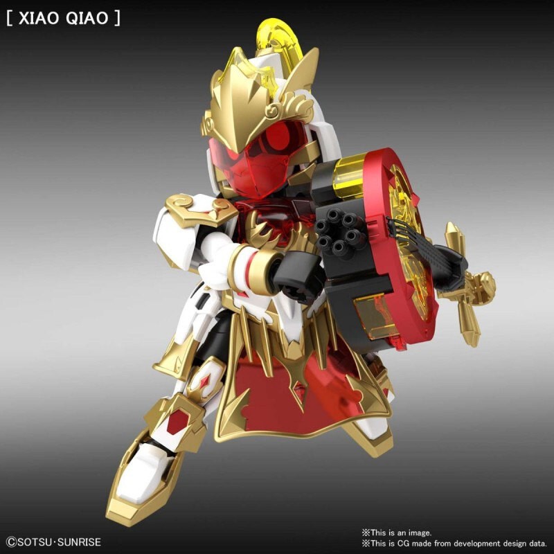 Gundam – Maquette SD Sangoku Soketsuden Da Qiao Gundam Artemie Xiao Qiao GN Archer