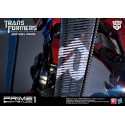 Transformers 3: La Face cachée de la Lune statuette Sentinel Prime 73 cm