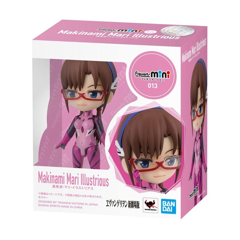 BTN58964-4 Evangelion: 3.0+1.0 figurine Figuarts mini Mari Illustrious Makinami 9 cm