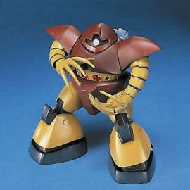 Gundam: High Grade - Kit modèle Gogg 1: 144