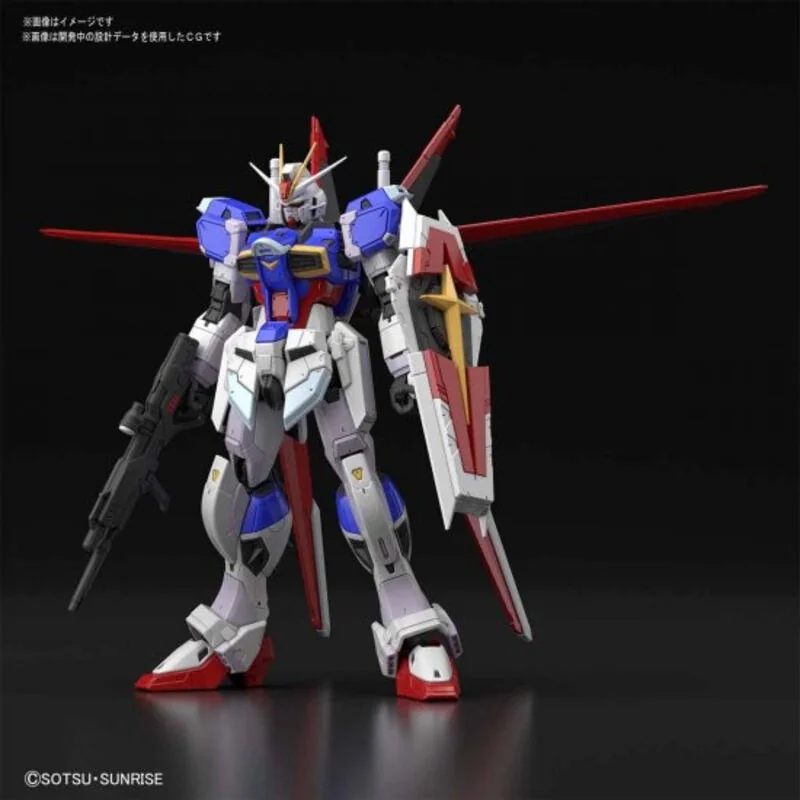 Gundam Gunpla RG 1/144 33 Force Impulse Gundam