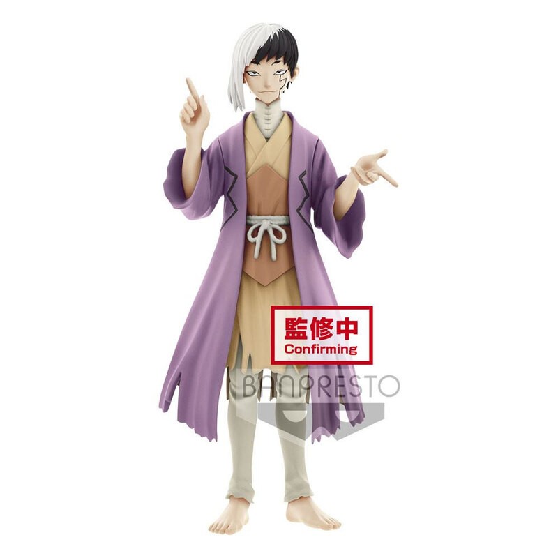 Asagiri Gen Figure of Stone