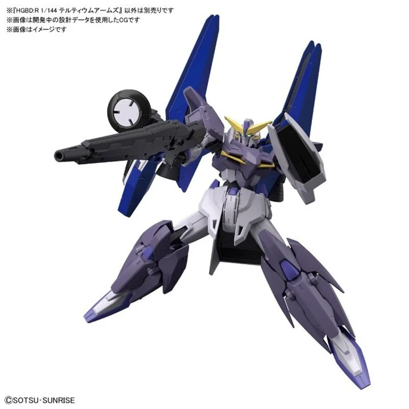 Gundam Build Divers Re: Rise: High Grade - Kit de maquette Tertium Arms 1: 144