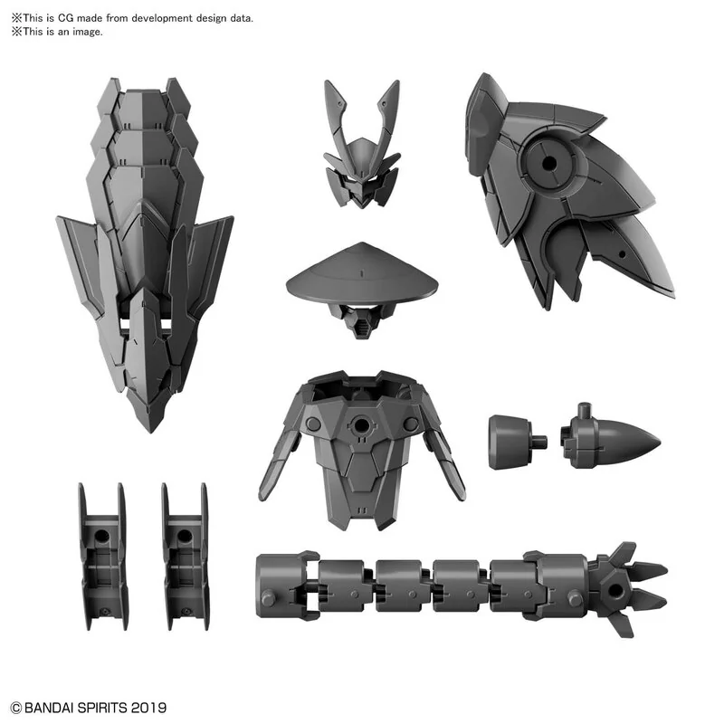 30 Minute Missions: Option Parts Set 4 Sengoku Armor 1:144 Scale Model Kit