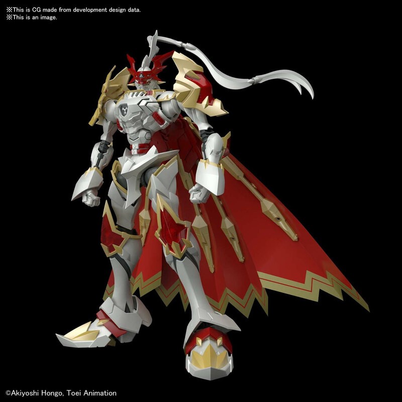 Digimon: Figure-Rise Standard - Kit de maquette Dukemon Gallantmon amplifié