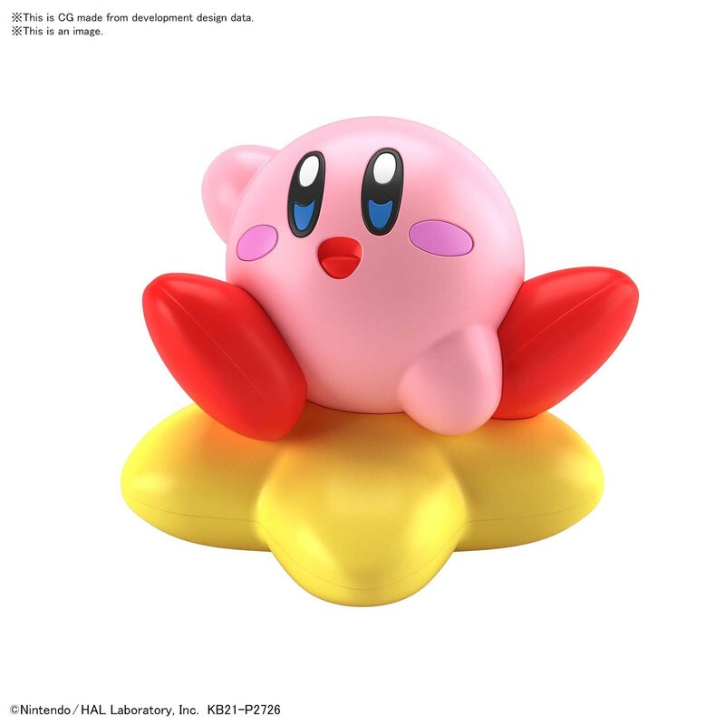 Kirby: Entry Grade - Kirby on Star Model Kit