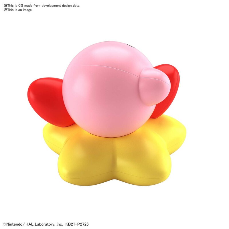 Kirby: Entry Grade - Kirby on Star Model Kit