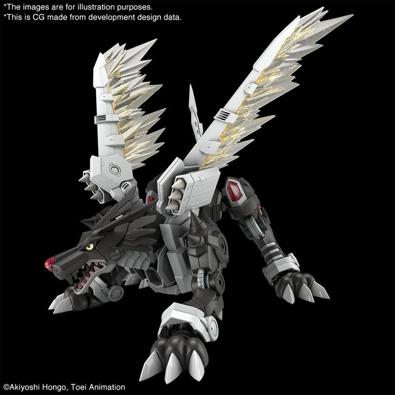 Digimon: Figure-Rise Standard - Maquette Amplified Metalgarurumon Black