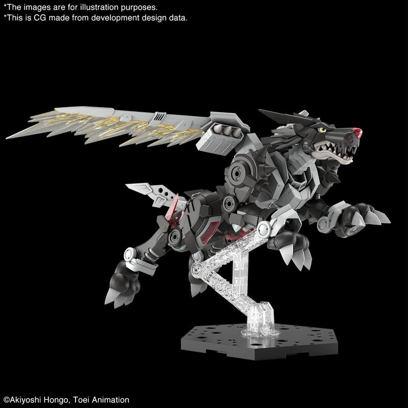 Digimon: Figure-Rise Standard - Maquette Amplified Metalgarurumon Black