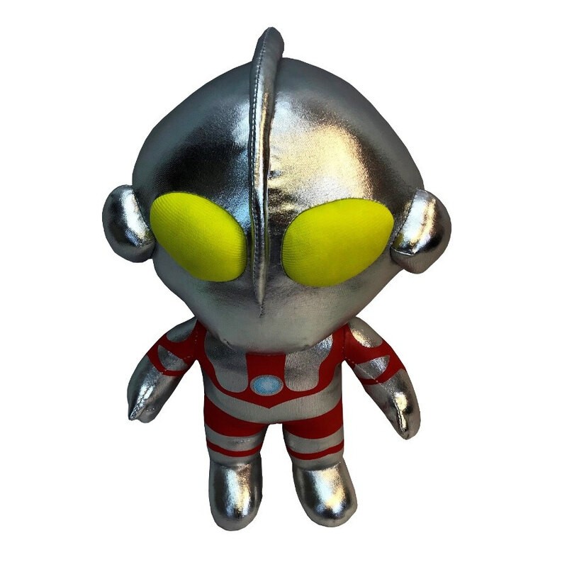 Ultraman: Peluche lumineuse Ultraman