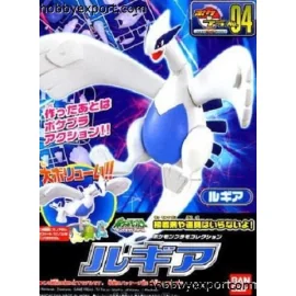 POKEMON MONSTRE LUGIA