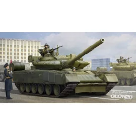 MBT russe T-80BVM (Corps des Marines)