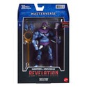 Masters of the Universe: Revelation Masterverse 2021 figurine Skeletor 18 cm