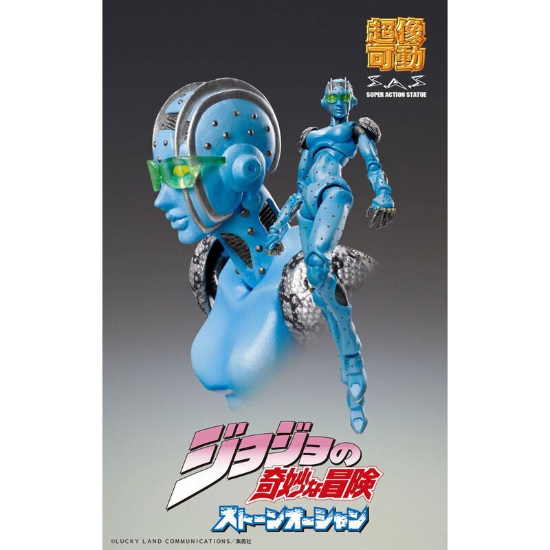 JoJo's Bizarre Adventure Part5 figurine Super Action Chozokado (S F) 16 cm