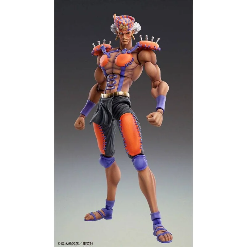 JOJO PART 3 - Star Platinum - Figure Super Action Legend 22cm :  : Figurines Medicos Jojo's Bizarre Adv.