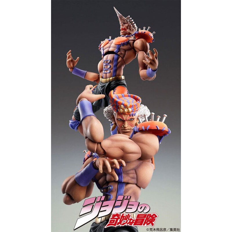 JOJO PART 3 - Star Platinum - Figure Super Action Legend 22cm :  : Figurines Medicos Jojo's Bizarre Adv.