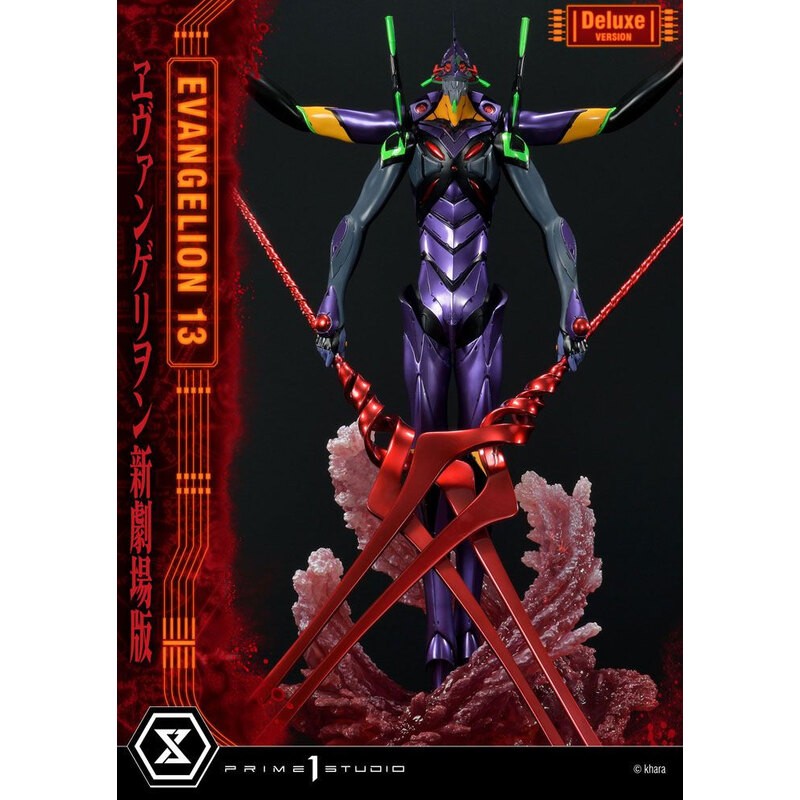 Neon Genesis Evangelion statuette Evangelion Unit 13 Deluxe Version 161 cm