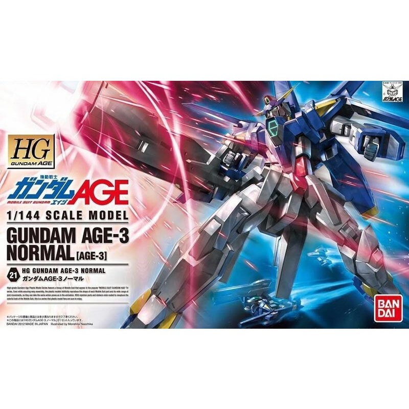 Gundam Gunpla HG 1/144 21 Gundam Age-3 Normal