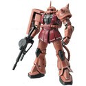 Gundam Gunpla RG 1/144 02 MS-06S Zaku II