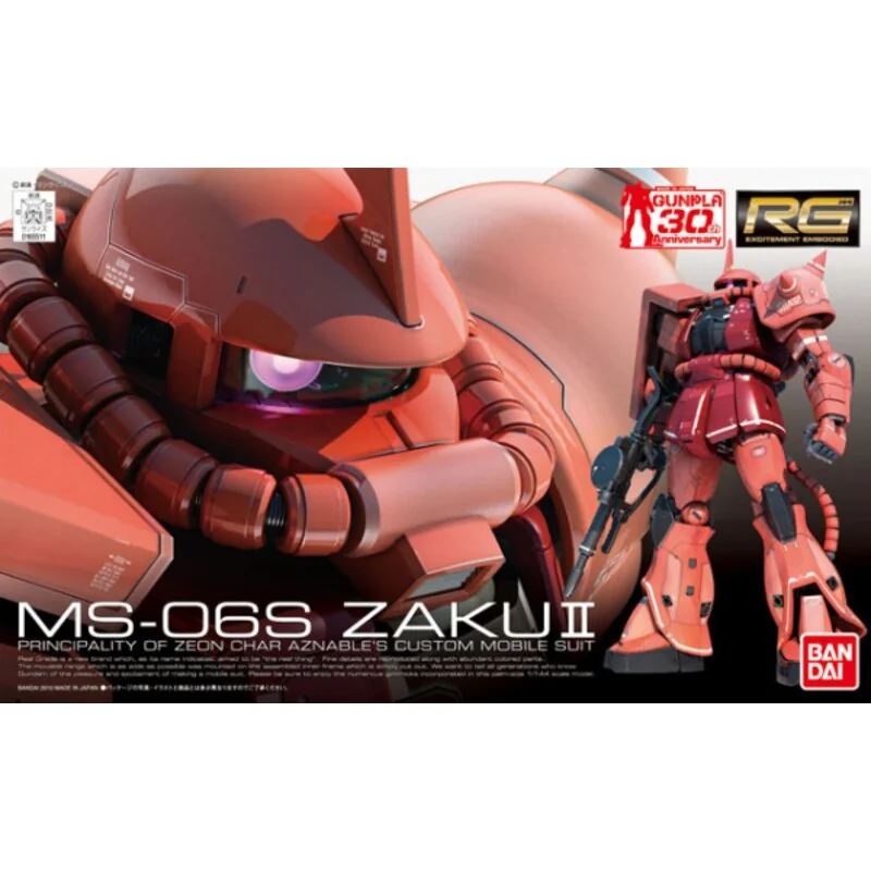 Gundam Gunpla RG 1/144 02 MS-06S Zaku II