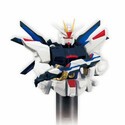 Gundam Action Pen Strike Freedom Gundam