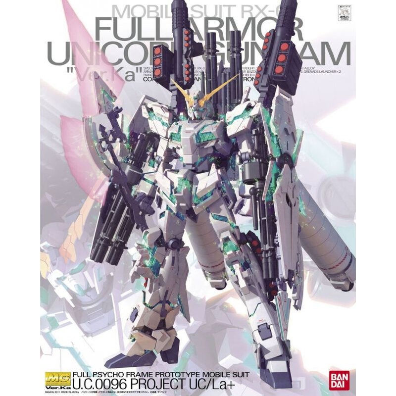 Gundam Gunpla 1/100 MG RX-0 Full Armor Unicorn Ver Ka