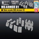 Gundam Gunpla Builders Parts HD 1/144 MS Armor 01